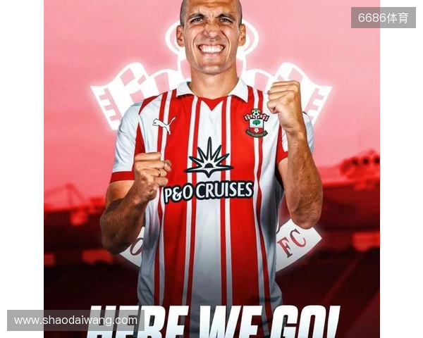 Here we go!罗马诺:罗梅乌将重返南安普顿,合同签至赛季末