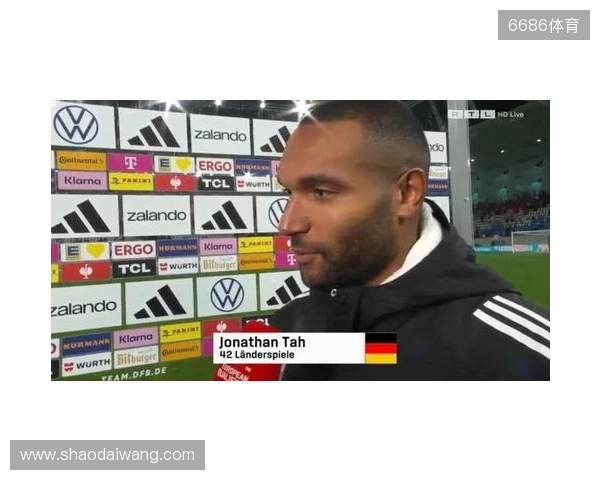 塔：能够戴上队长袖标是巨大的荣誉，对我意义重大