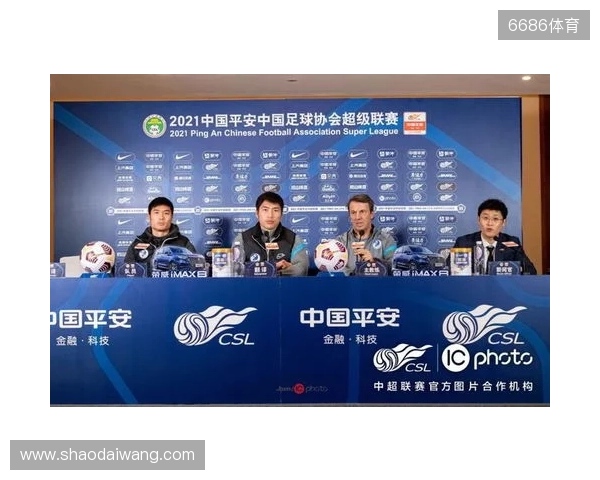 成都蓉城赛前：明天会拿出百分百的斗志全力拼搏，争取拿下三分！